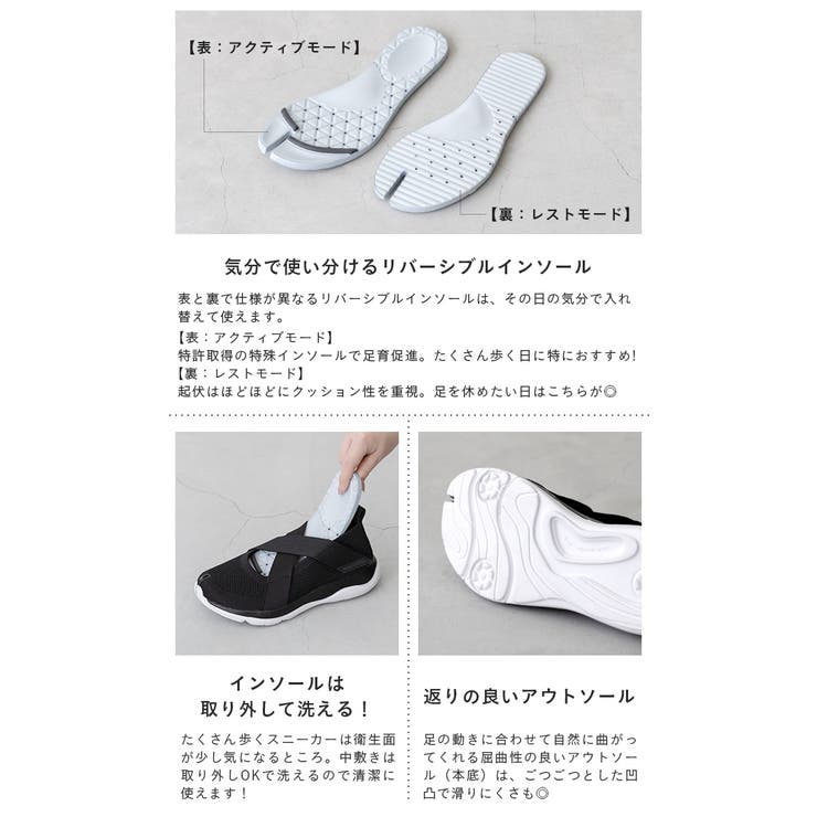 足袋 スニーカー レディース | welleg | 詳細画像23 