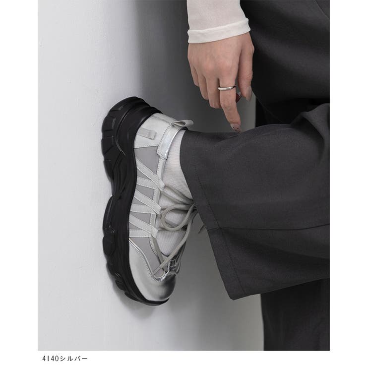 スニーカー レディース バレエスニーカー | welleg | 詳細画像4 