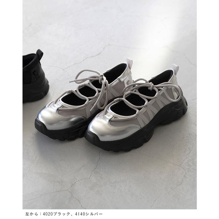 スニーカー レディース バレエスニーカー | welleg | 詳細画像17 