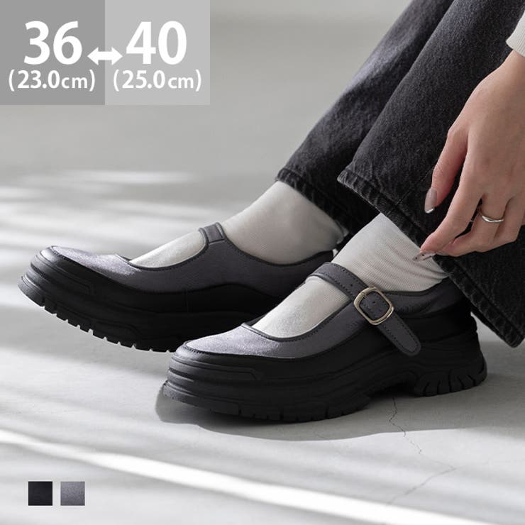 スニーカー フラットシューズ レディース | welleg | 詳細画像1 