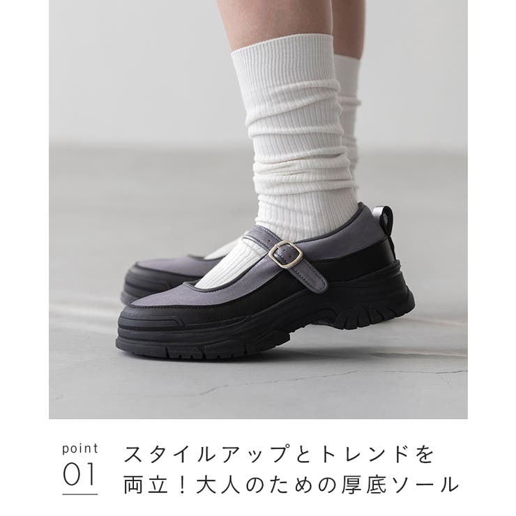 スニーカー フラットシューズ レディース | welleg | 詳細画像16 