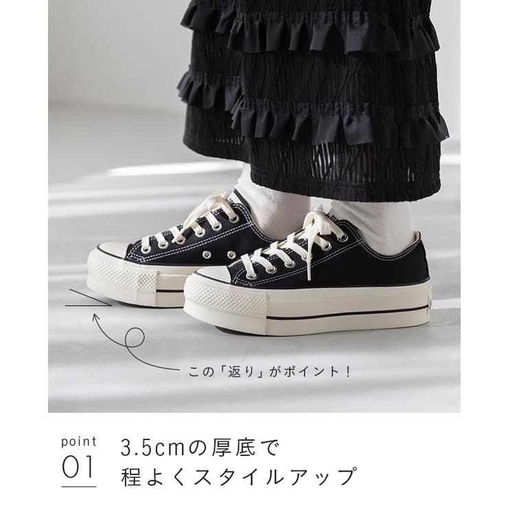 コンバース オールスター CONVERSE | welleg | 詳細画像13 