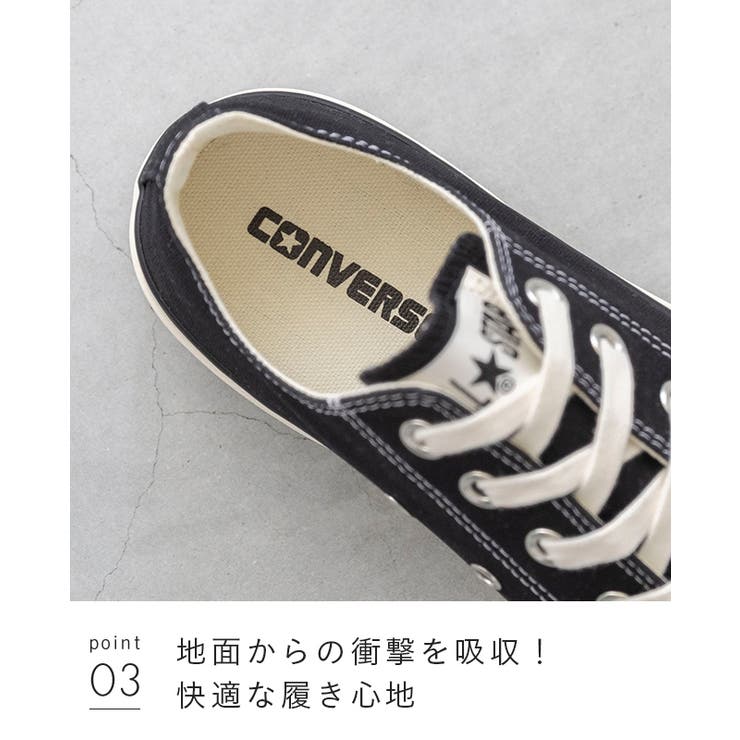 コンバース オールスター CONVERSE | welleg | 詳細画像15 