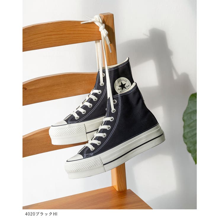 コンバース オールスター CONVERSE | welleg | 詳細画像9 