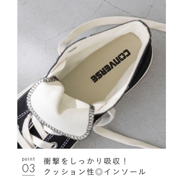コンバース オールスター CONVERSE | welleg | 詳細画像16 