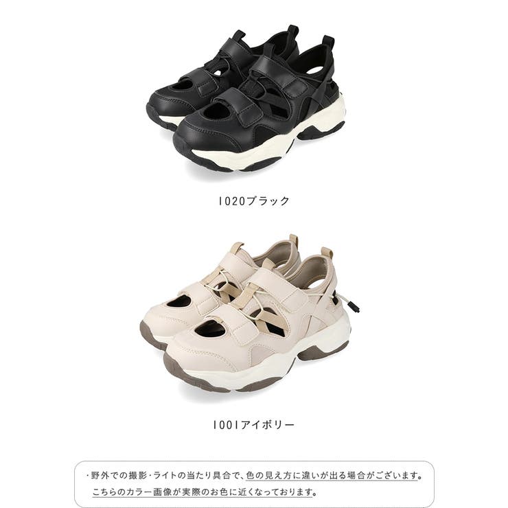 スニーカーサンダル レディース 痛くない | welleg | 詳細画像2 