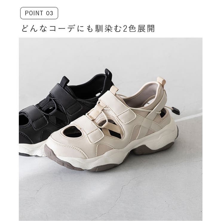 スニーカーサンダル レディース 痛くない | welleg | 詳細画像7 