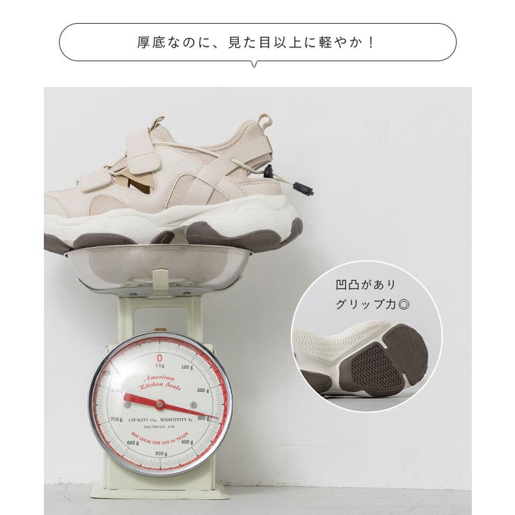 スニーカーサンダル レディース 痛くない | welleg | 詳細画像9 