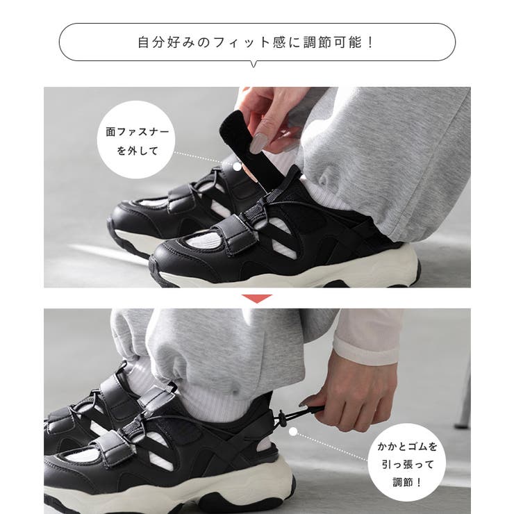 スニーカーサンダル レディース 痛くない | welleg | 詳細画像10 
