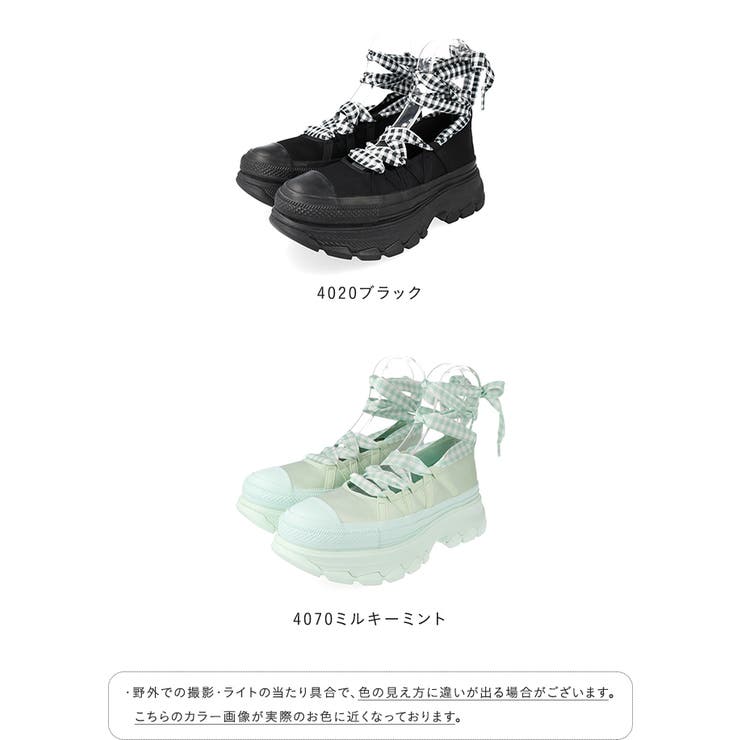 CONVERSE コンバース オールスター | welleg | 詳細画像2 