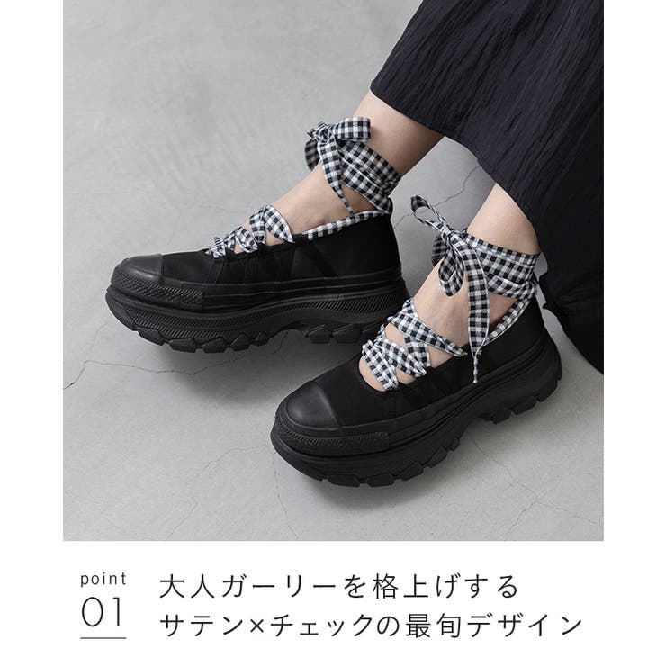 CONVERSE コンバース オールスター | welleg | 詳細画像13 
