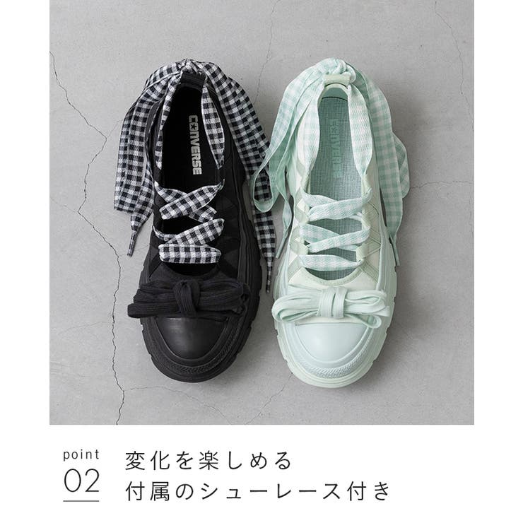 CONVERSE コンバース オールスター | welleg | 詳細画像14 