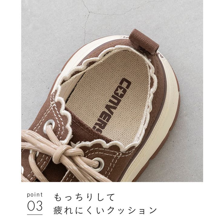 CONVERSE コンバース ALL | welleg | 詳細画像15 