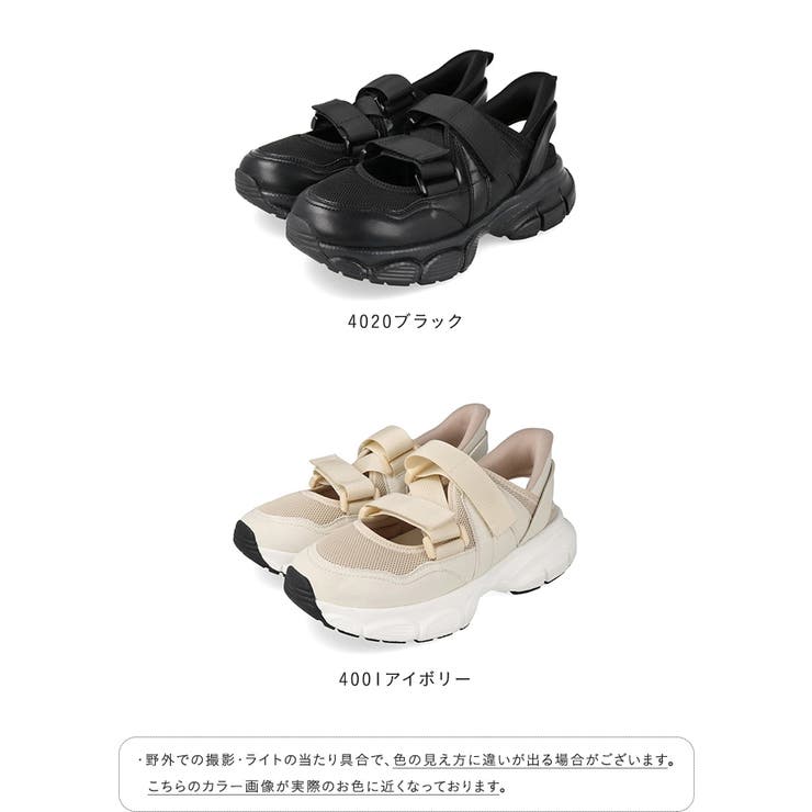 スニーカーサンダル レディース 痛くない | welleg | 詳細画像2 