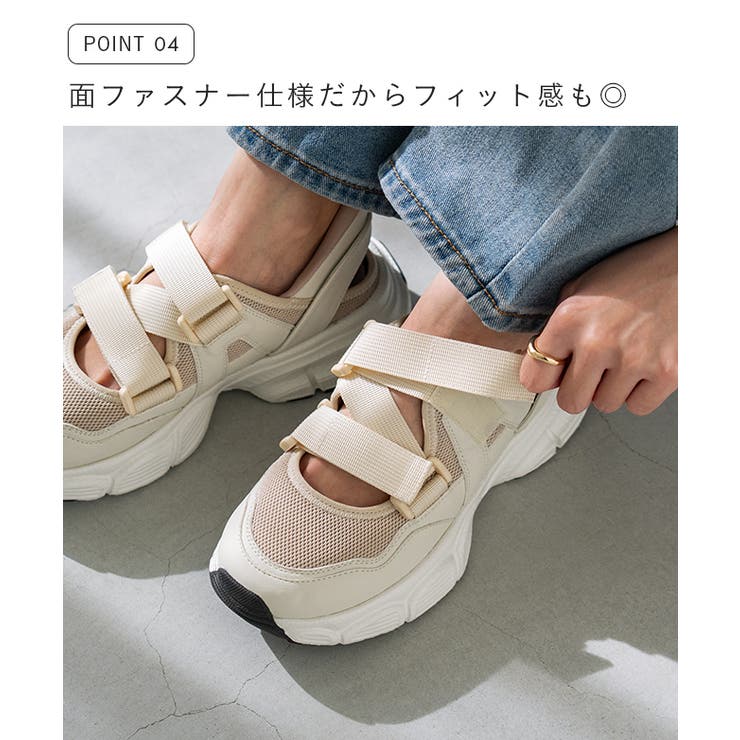 スニーカーサンダル レディース 痛くない | welleg | 詳細画像8 