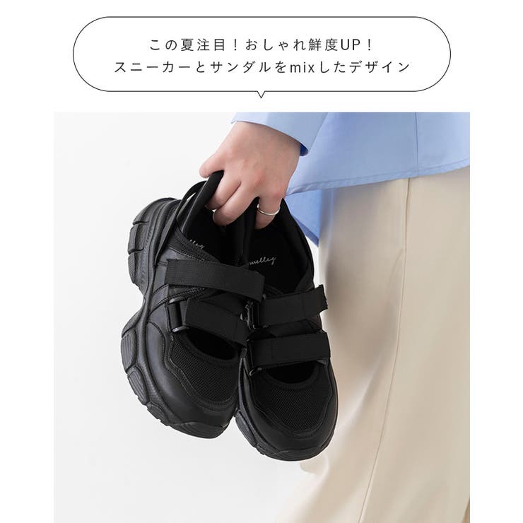 スニーカーサンダル レディース 痛くない | welleg | 詳細画像9 