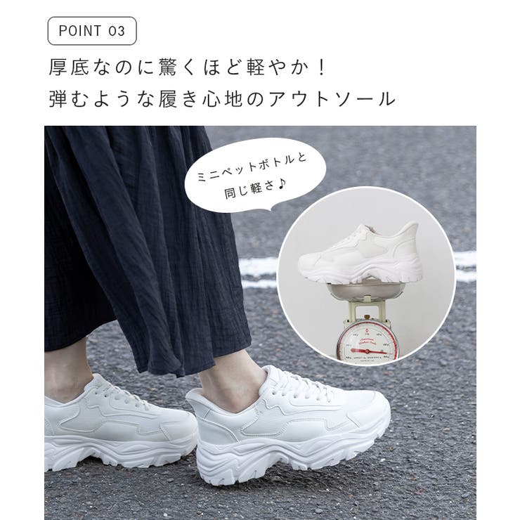 スニーカー スリッポン レディース | welleg | 詳細画像8 