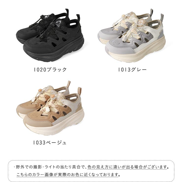 スニーカー サンダル スニーカーサンダル | welleg | 詳細画像2 
