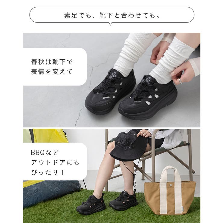 スニーカー サンダル スニーカーサンダル | welleg | 詳細画像9 