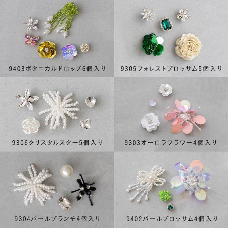 アクセサリー 雑貨 春 | welleg | 詳細画像3 