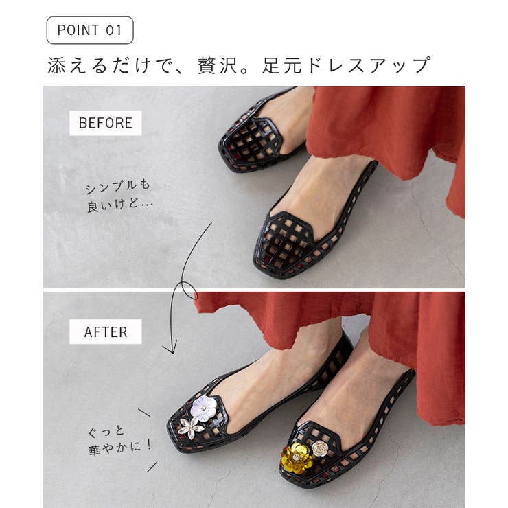 アクセサリー 雑貨 春 | welleg | 詳細画像6 