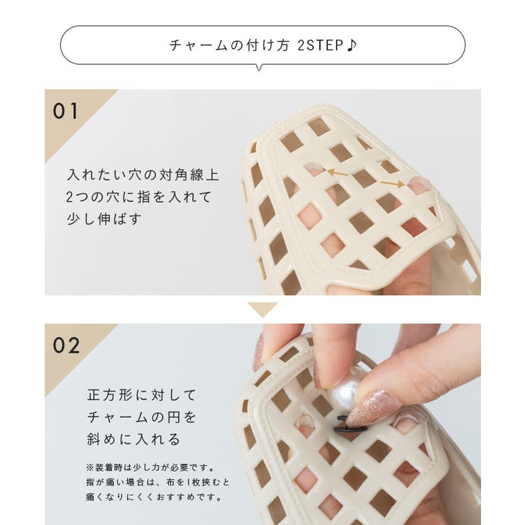 アクセサリー 雑貨 春 | welleg | 詳細画像8 