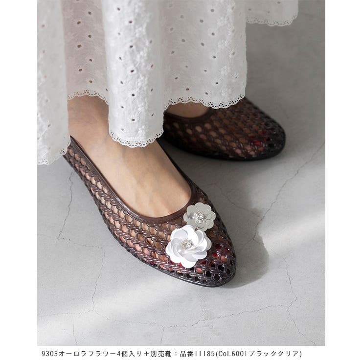 アクセサリー 雑貨 春 | welleg | 詳細画像11 