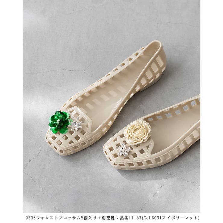 アクセサリー 雑貨 春 | welleg | 詳細画像14 