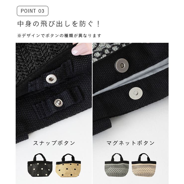 トートバッグ レディース ミニトート | welleg | 詳細画像7 