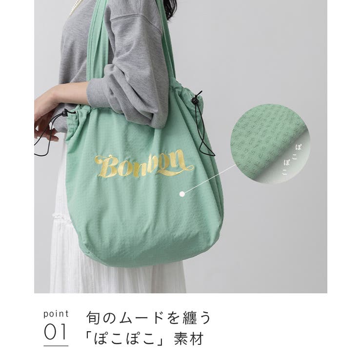 トートバッグ レディース バッグ | welleg | 詳細画像16 