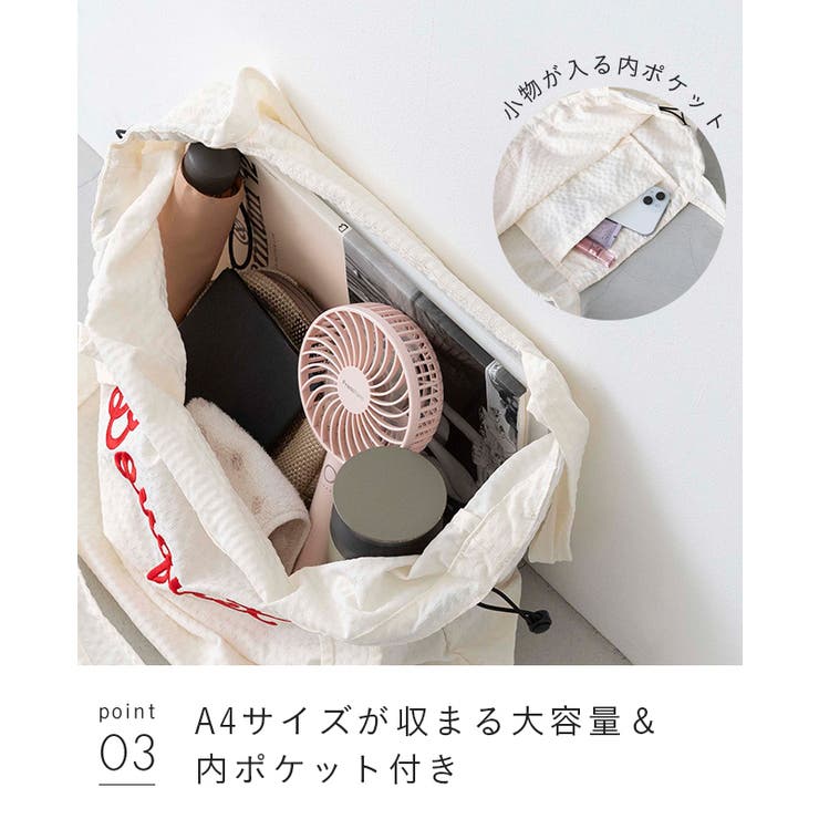 トートバッグ レディース バッグ | welleg | 詳細画像18 