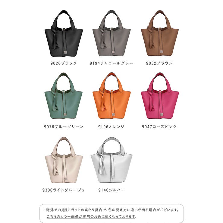 ハンドバッグ レディース 小さめ | welleg | 詳細画像2 