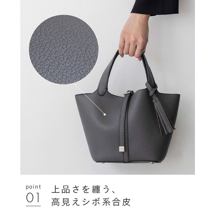 ハンドバッグ レディース 小さめ | welleg | 詳細画像15 