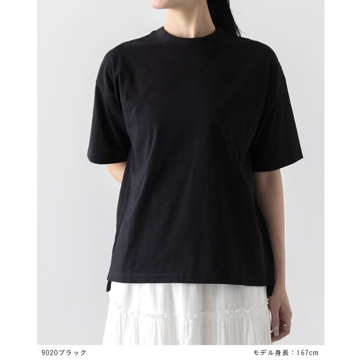 UVカット カットソー レディース | welleg | 詳細画像10 