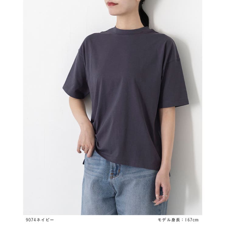 UVカット カットソー レディース | welleg | 詳細画像12 
