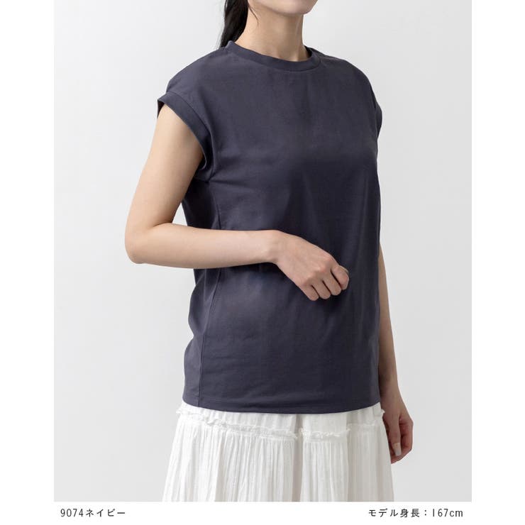 UVカット カットソー レディース | welleg | 詳細画像12 