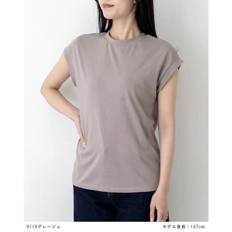 UVカット カットソー レディース | welleg | 詳細画像14 