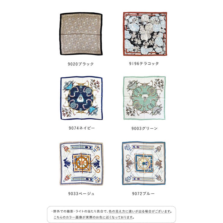 スカーフ 大判 正方形 | welleg | 詳細画像2 