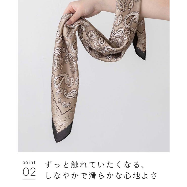 スカーフ 大判 正方形 | welleg | 詳細画像17 