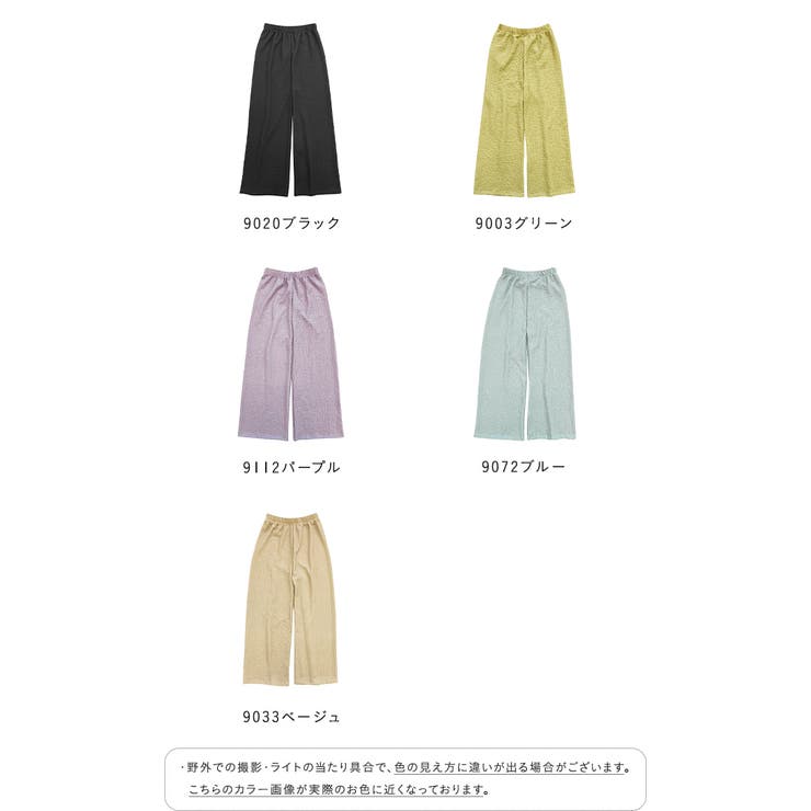 パンツ ペチパンツ レディース | welleg | 詳細画像2 