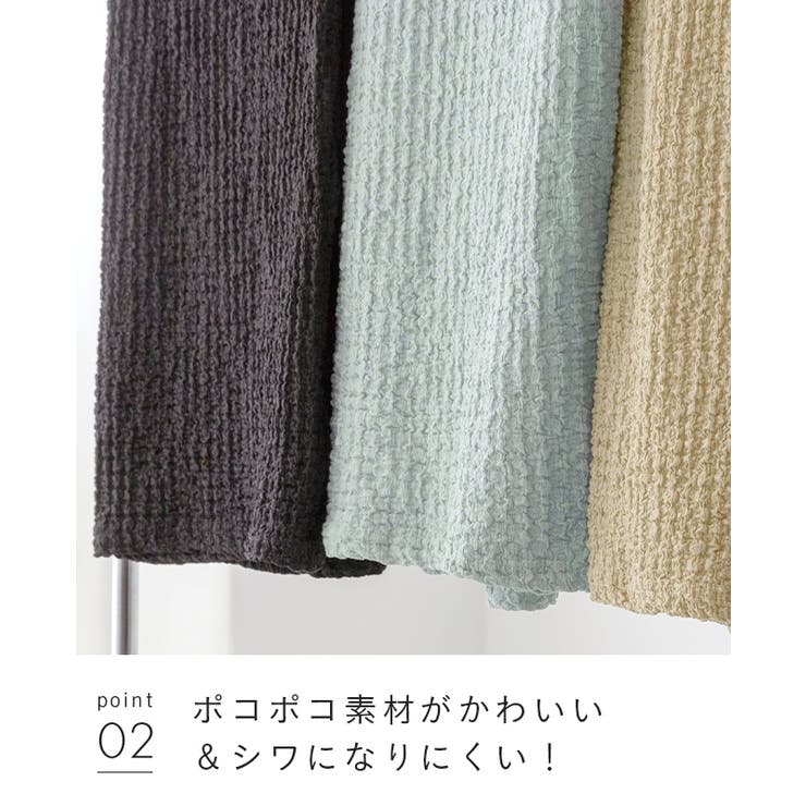 パンツ ペチパンツ レディース | welleg | 詳細画像15 
