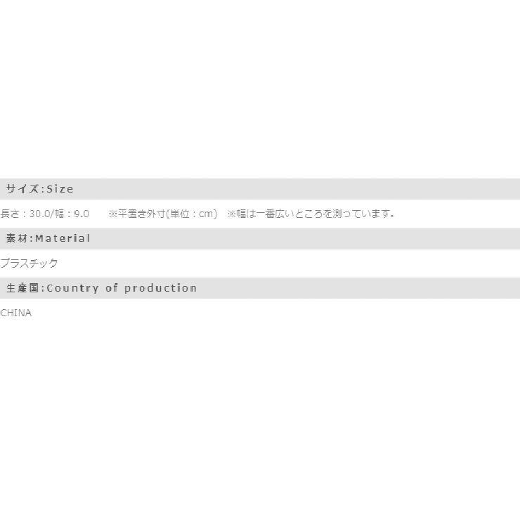 フットメジャー 計測キット 採寸用メジャー | welleg | 詳細画像3 