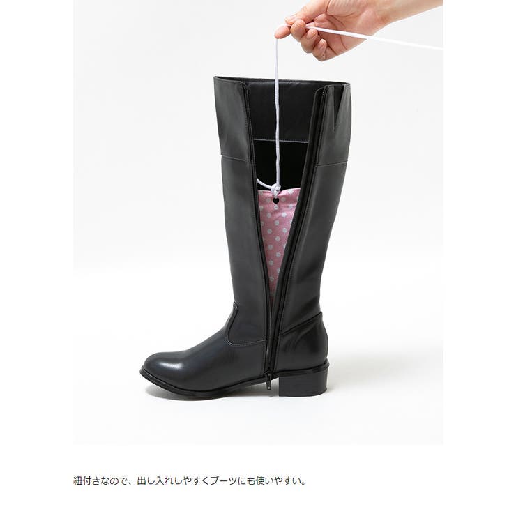 19秋冬新作 入れるだけ 繰り返し 使える 品番 Hsys Welleg ウェレッグ のレディースファッション通販 Shoplist ショップリスト