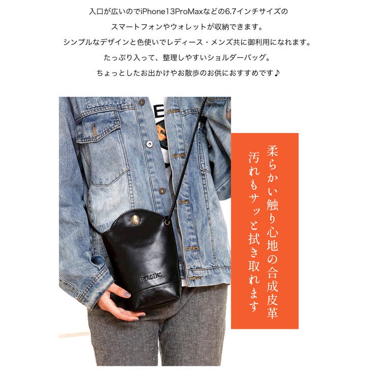 ショルダーバッグレディースPUレザー斜めがけかわいい小さめショルダーバッグ軽いバッグミニショルダーレディース鞄ななめ掛けミニバッグスクエアバッグおしゃれ20代30代40代通勤通学大人黒緑赤茶