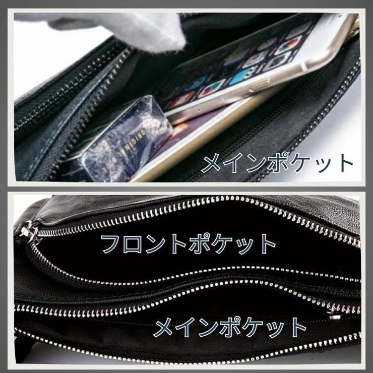 ボディバッグ 斜めがけ メンズ | ファッション雑貨オーバーフラッグ | 詳細画像7 