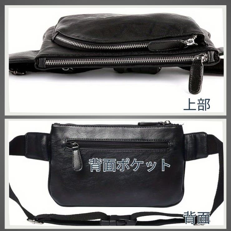ボディバッグ 斜めがけ メンズ | ファッション雑貨オーバーフラッグ | 詳細画像8 