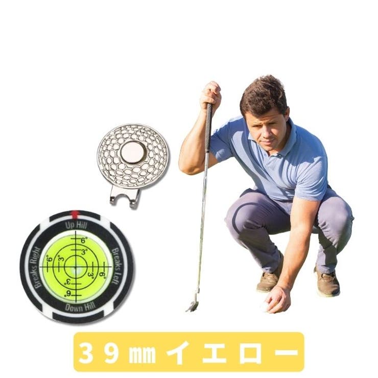 カジノチップイエロー | ゴルフ 水平器 マーカー | ファッション雑貨オーバーフラッグ