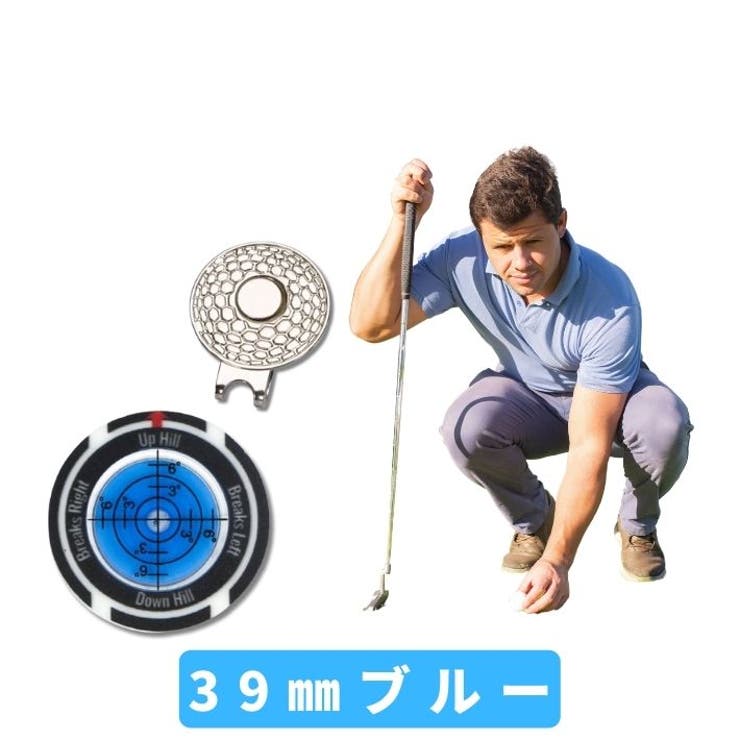 カジノチップブルー | ゴルフ 水平器 マーカー | ファッション雑貨オーバーフラッグ