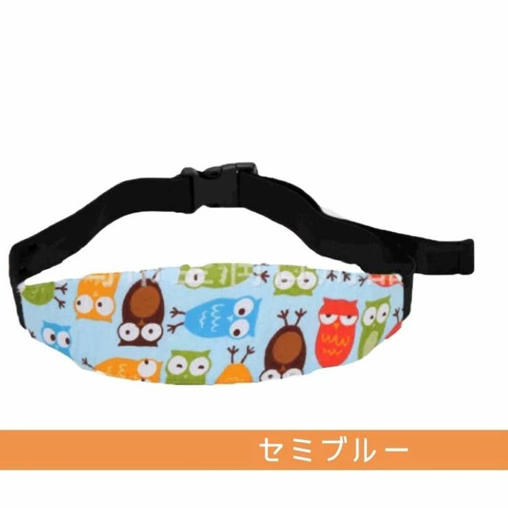 ベビー ヘッド サポート | ファッション雑貨オーバーフラッグ | 詳細画像6 