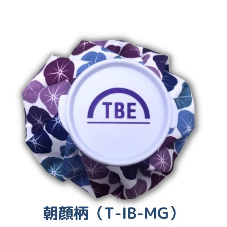 朝顔柄 T-IB-MG | 氷嚢 氷のう ゴルフ | ファッション雑貨オーバーフラッグ
